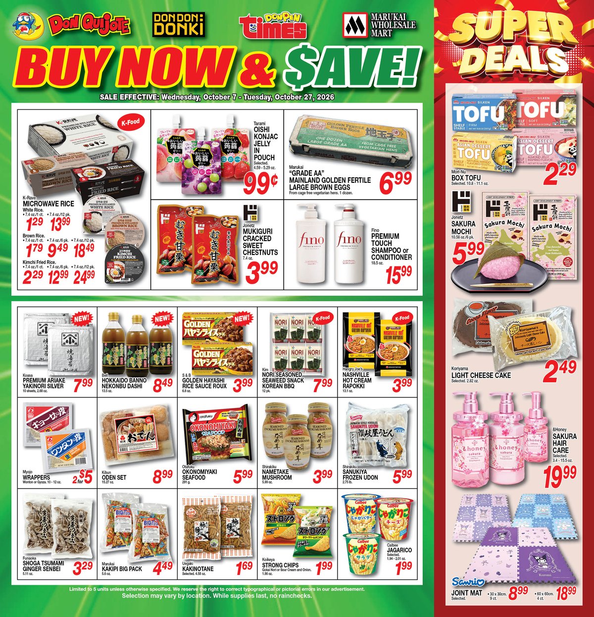 Buy Now and Save Flyer Wed, Oct 07, 2026 - Tue, Oct 27, 2026