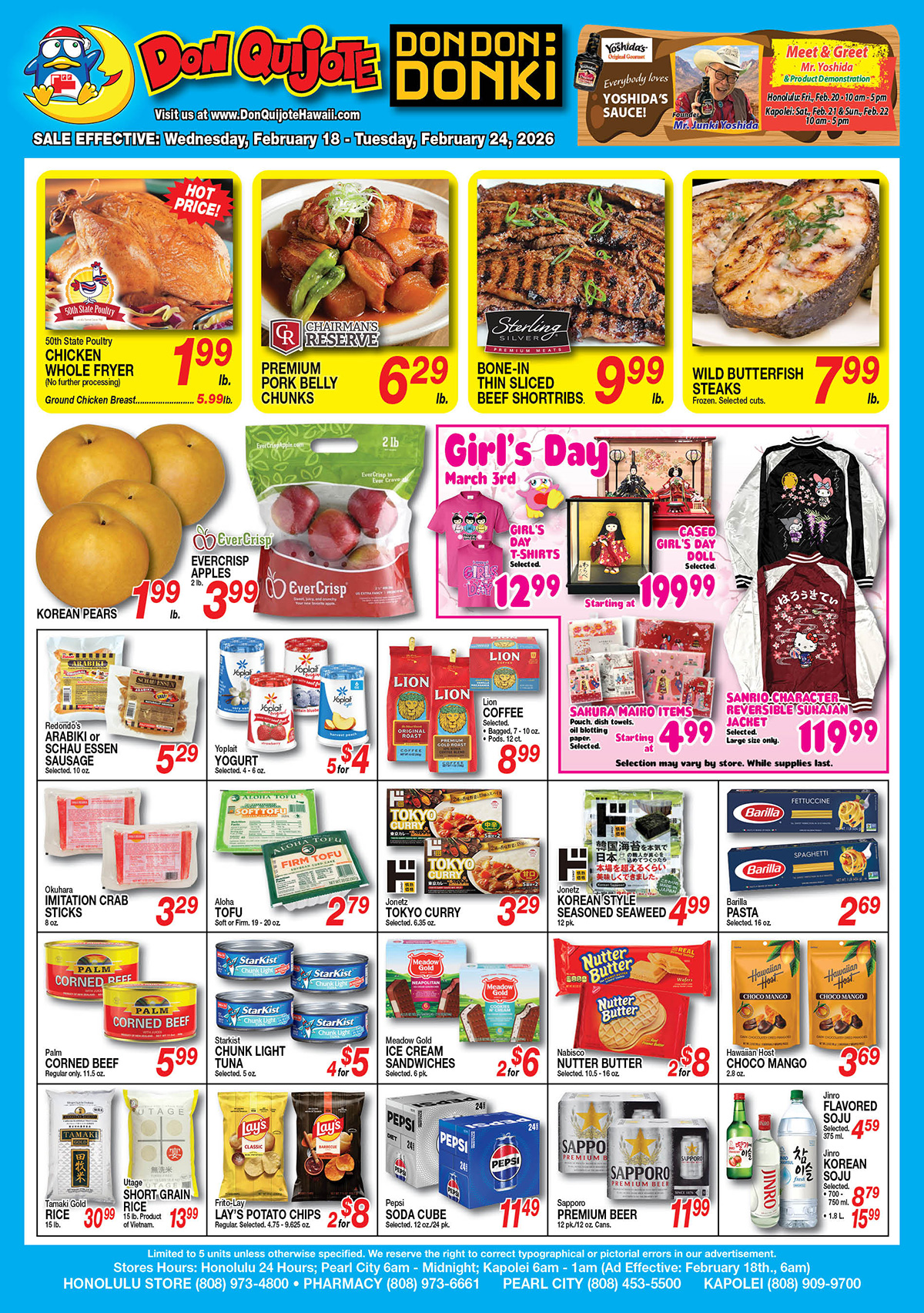 Weekly Flyer Wed, Feb 18, 2026 - Tue, Feb 24, 2026
