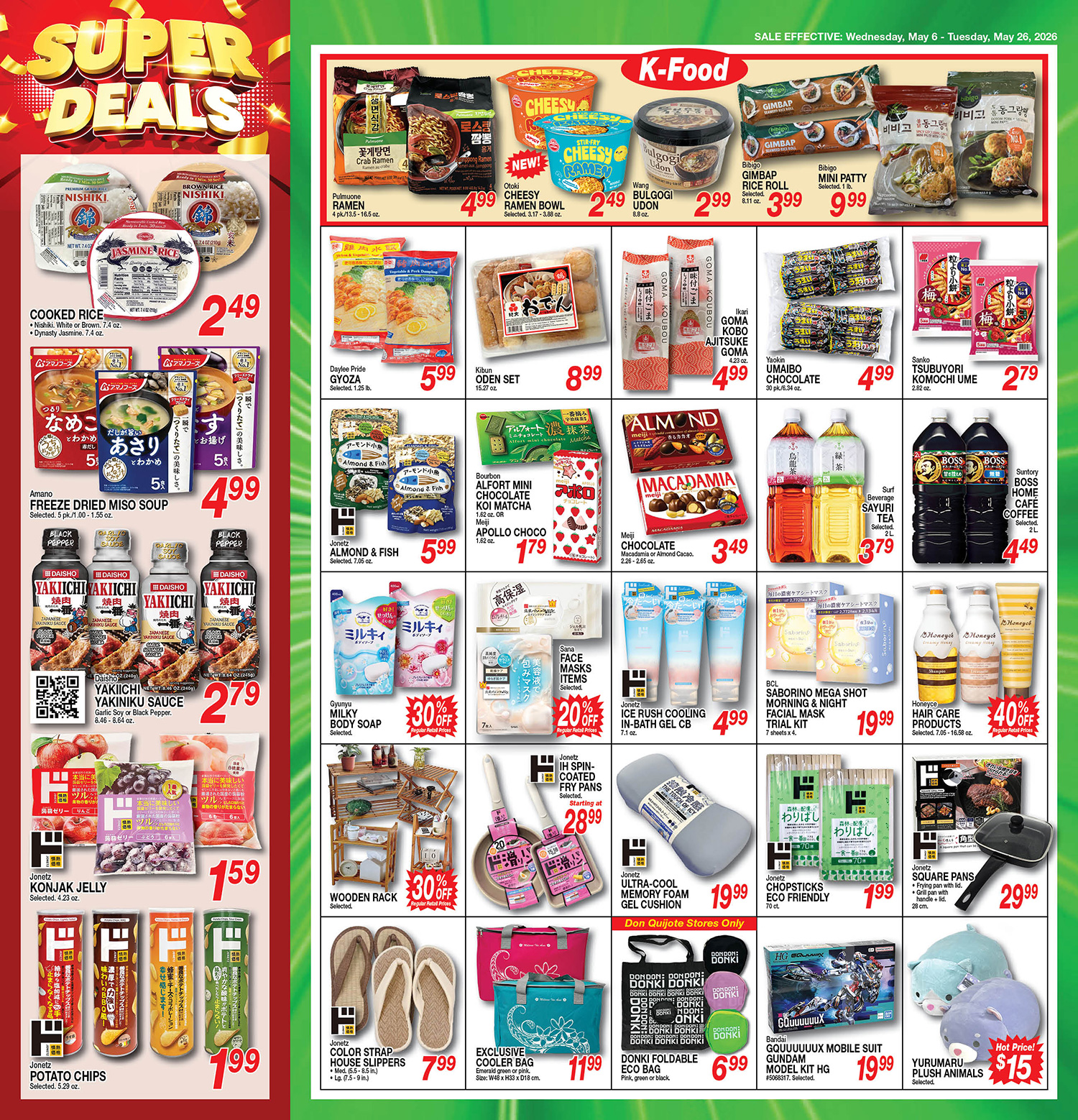 Buy Now and Save Flyer Wed, May 06, 2026 - Tue, May 26, 2026