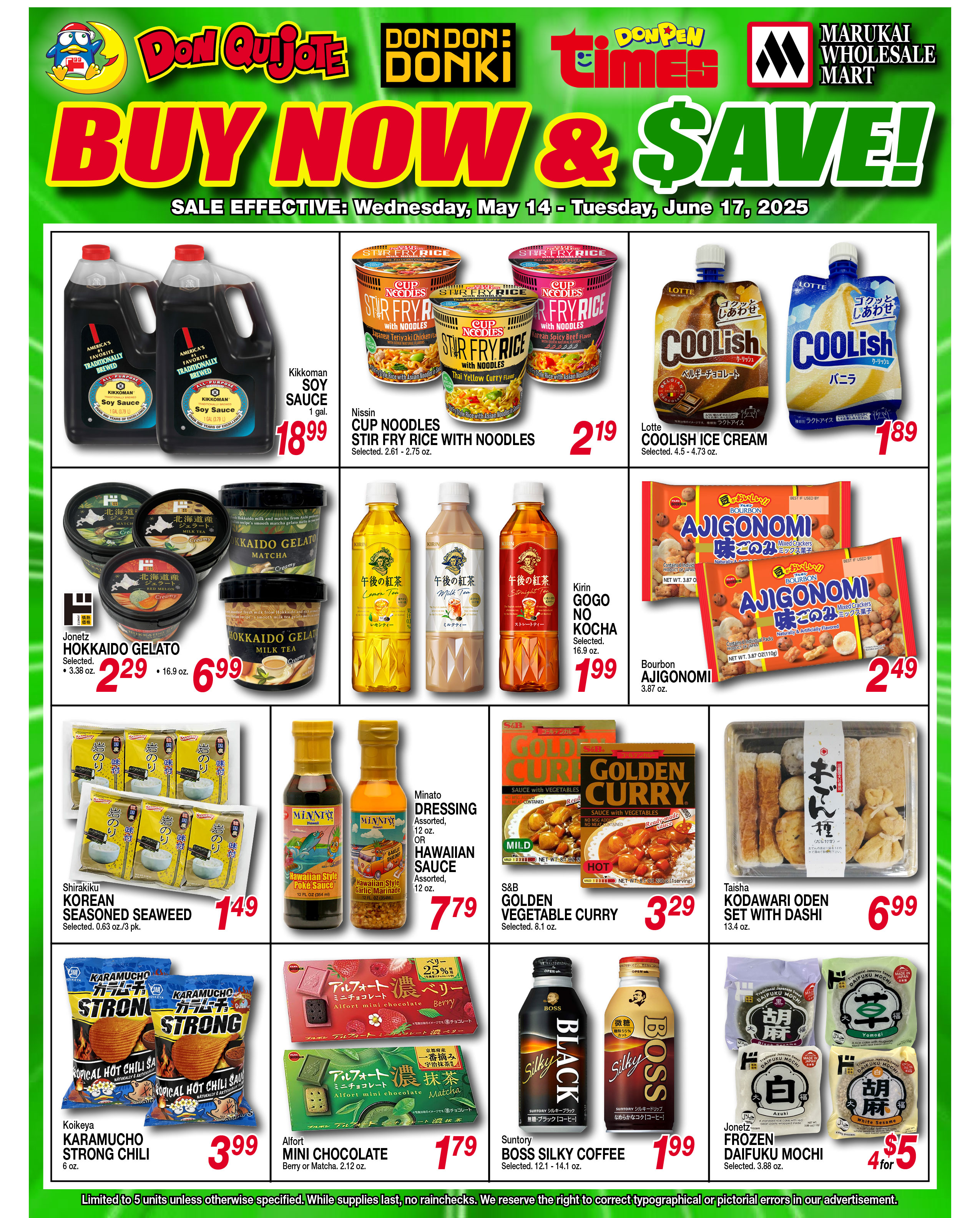 Buy Now and Save Flyer Wednesday, May 14, 2025 - Tuesday, Jun 17, 2025