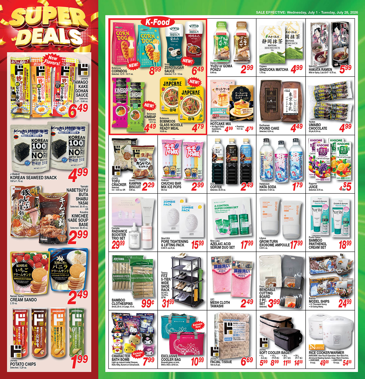 Buy Now and Save Flyer Wed, Jul 01, 2026 - Tue, Jul 28, 2026
