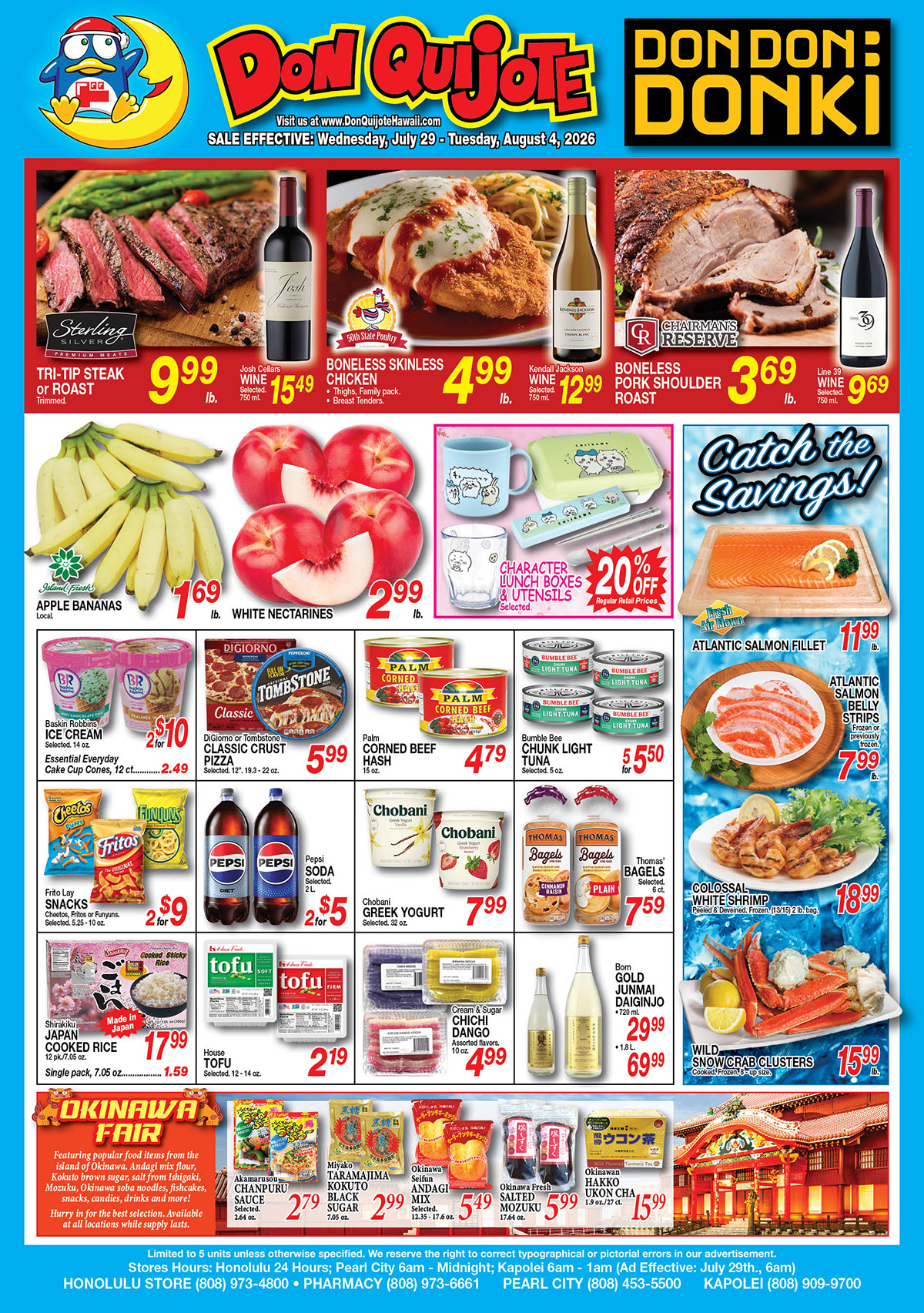 Weekly Flyer Wed, Jul 29, 2026 - Tue, Aug 04, 2026