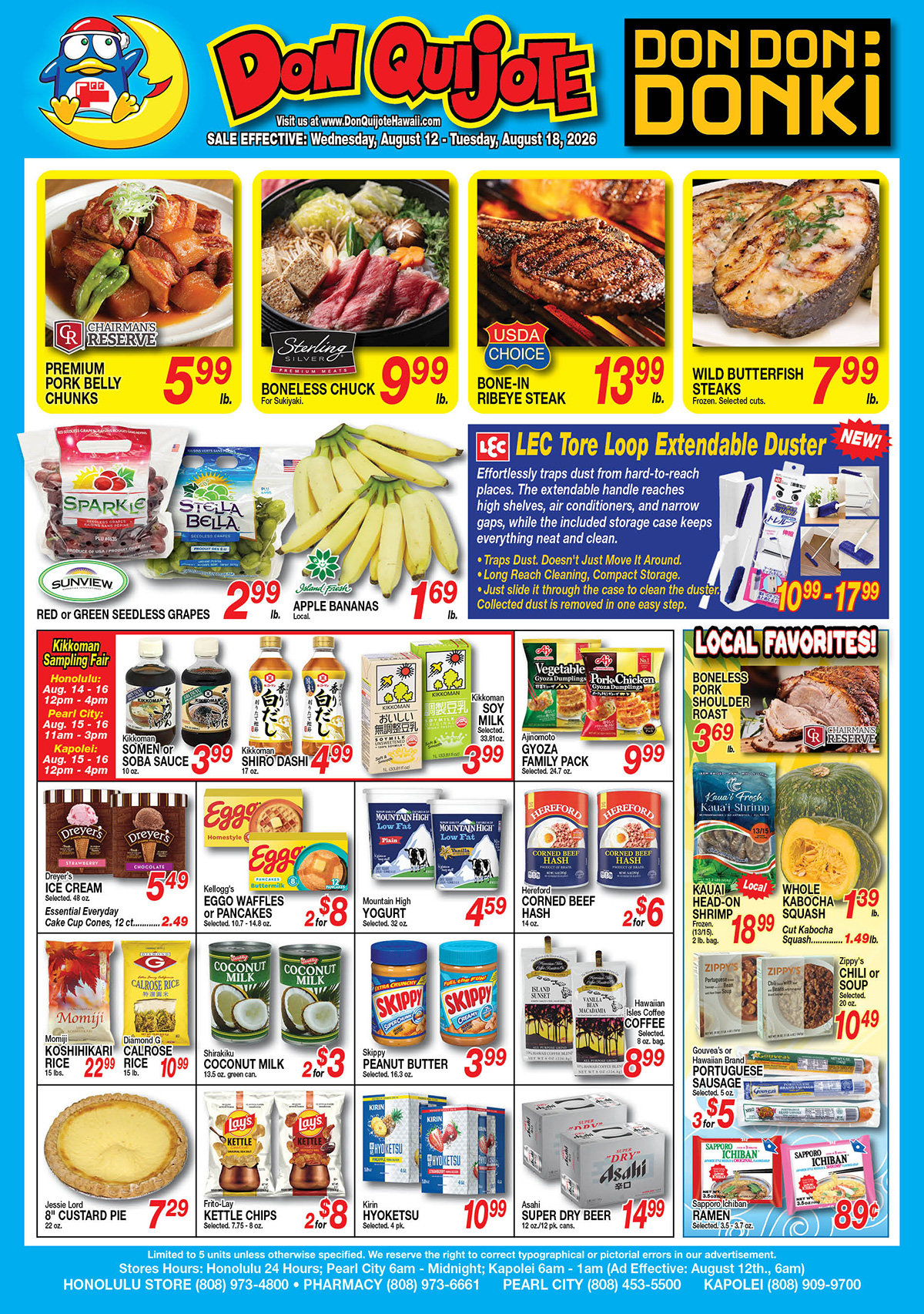 Weekly Flyer Wed, Aug 12, 2026 - Tue, Aug 18, 2026