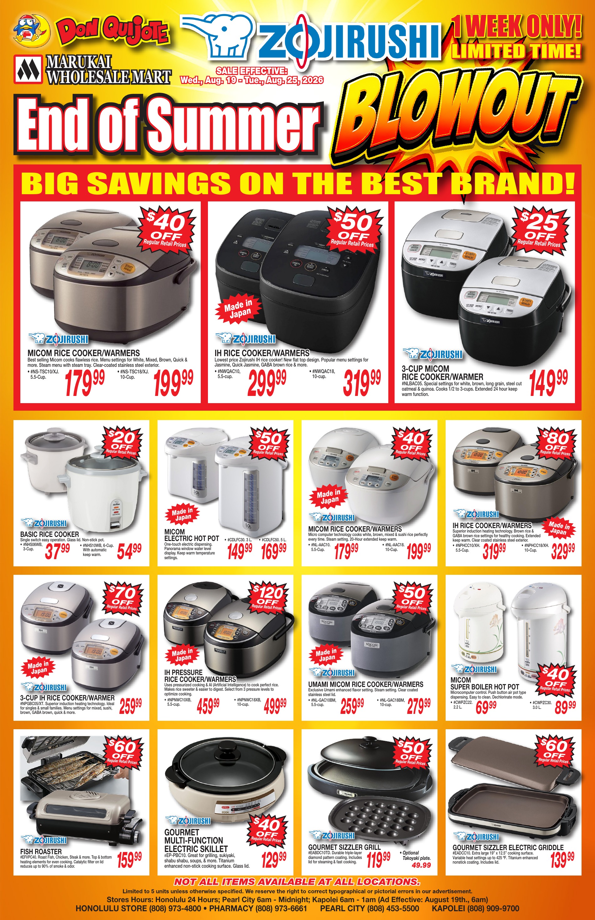 Zojirushi End of Summer Blowout!
