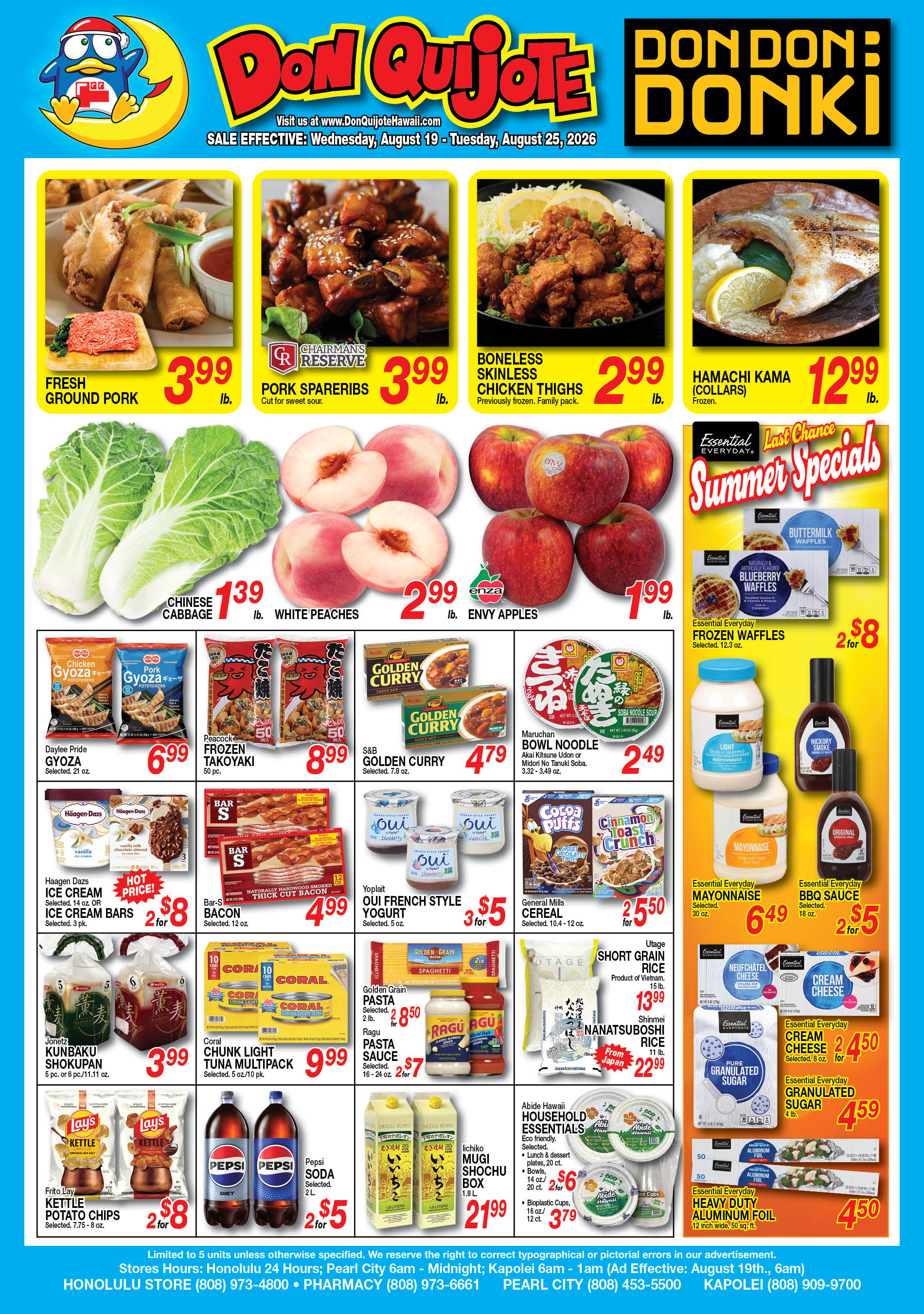 Weekly Flyer Wed, Aug 19, 2026 - Tue, Aug 25, 2026