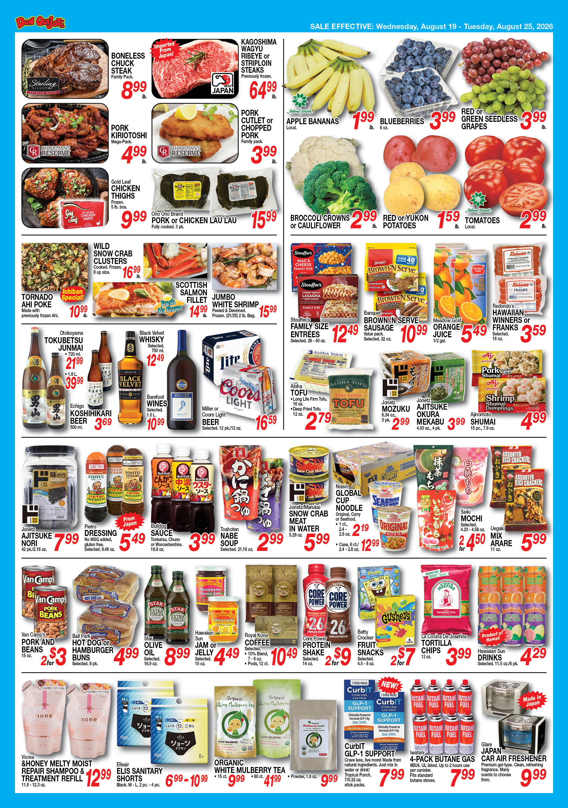 Weekly Flyer Wed, Aug 19, 2026 - Tue, Aug 25, 2026