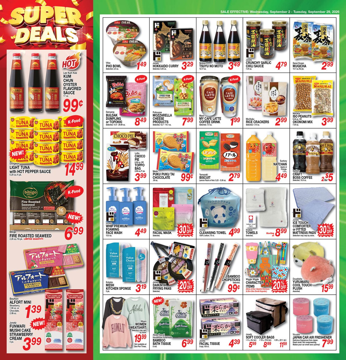 Buy Now and Save Flyer Wed, Sep 02, 2026 - Tue, Sep 29, 2026