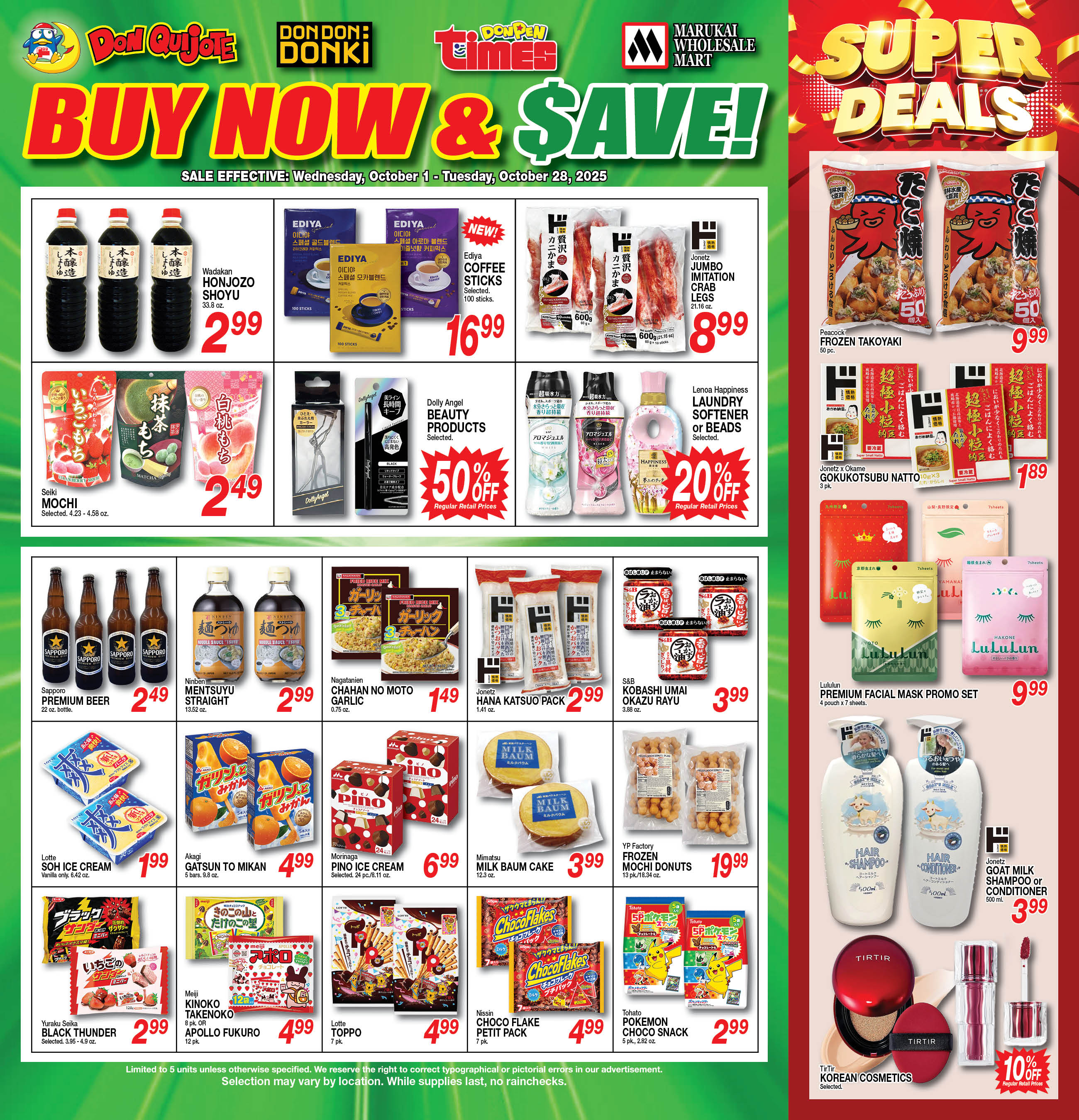 Buy Now and Save Flyer Wed, Oct 1, 2025 - Tue, Oct 28, 2025
