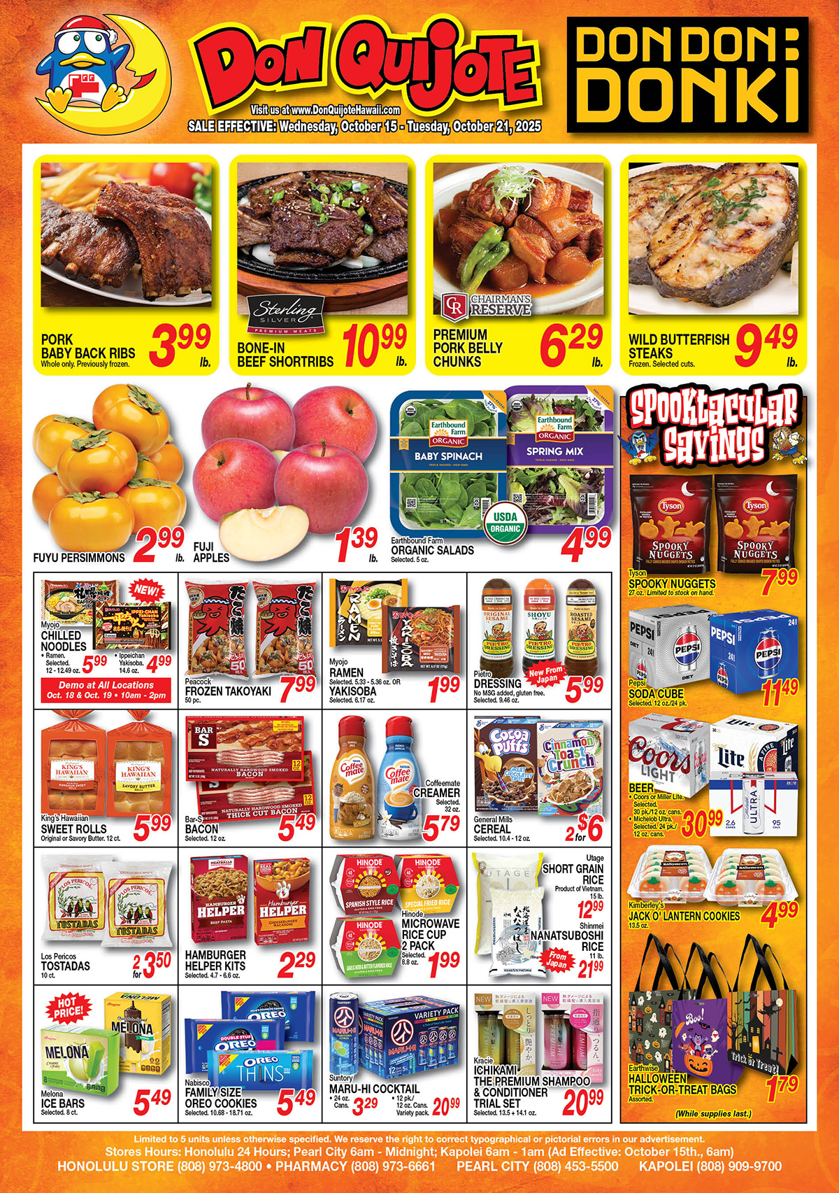 Weekly Flyer Wed, October 15, 2025 - Tue, October 21, 2025