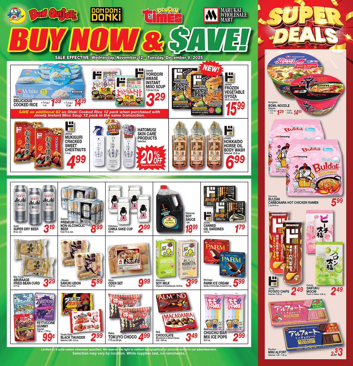 Buy Now and Save Flyer Wed, Nov 12, 2025 - Tue, Dec 09, 2025